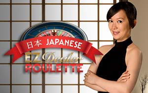EZ Dealer Roulette Japanese